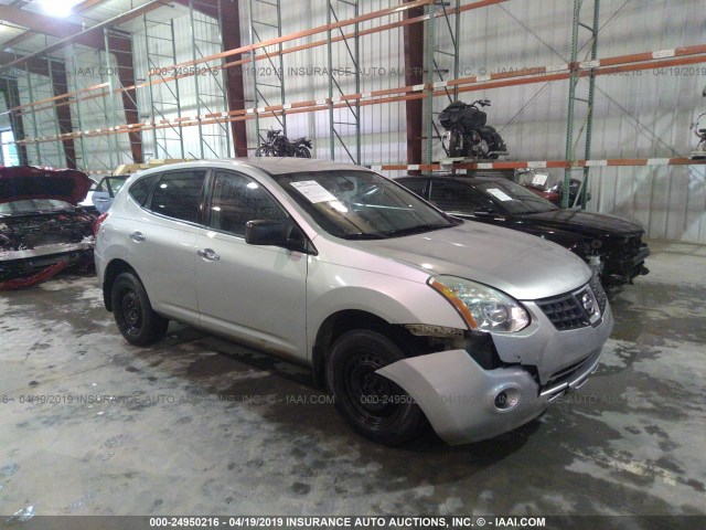 JN8AS5MVXAW145180 - 2010 NISSAN ROGUE S/SL/KROM SILVER photo 1