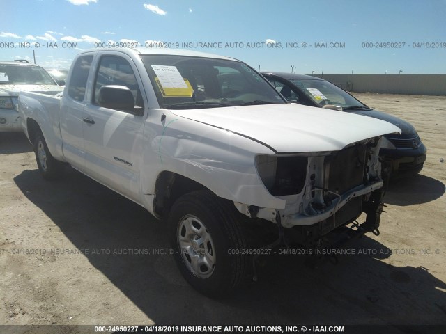 5TETX22N65Z116226 - 2005 TOYOTA TACOMA ACCESS CAB თეთრი ფოტო 1