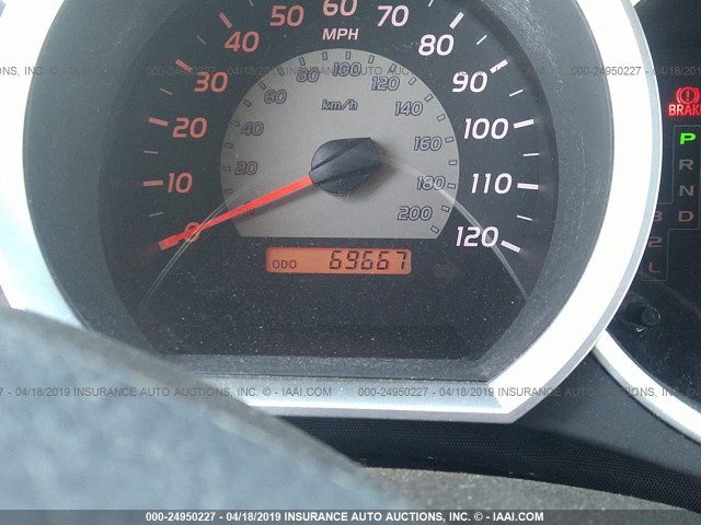 5TETX22N65Z116226 - 2005 TOYOTA TACOMA ACCESS CAB თეთრი ფოტო 7