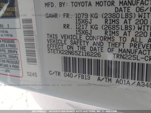 5TETX22N65Z116226 - 2005 TOYOTA TACOMA ACCESS CAB თეთრი ფოტო 9