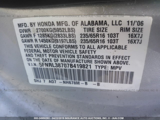 5FNRL38707B419821 - 2007 HONDA ODYSSEY EXL GRAY photo 9