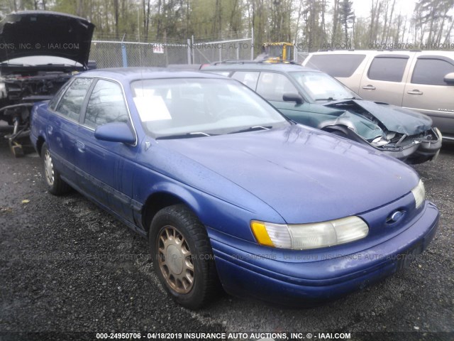 1FALP52U7RG190430 - 1994 FORD TAURUS GL BLUE photo 1