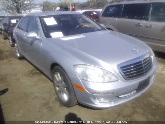 WDDNG86X58A157104 - 2008 MERCEDES-BENZ S 550 4MATIC SILVER photo 1