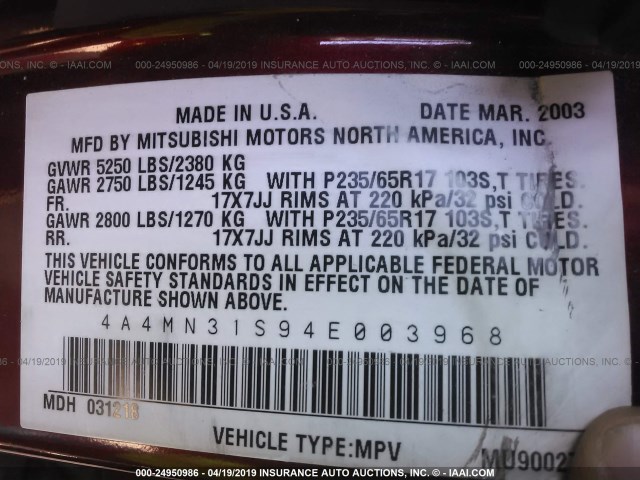 4A4MN31S94E003968 - 2004 MITSUBISHI ENDEAVOR XLS MAROON photo 9