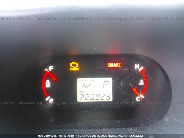 2T1KU40E89C052687 - 2009 TOYOTA COROLLA MATRIX  WHITE photo 7