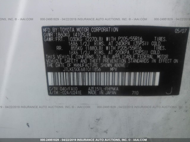 JTLKE50E681011856 - 2008 TOYOTA SCION XB 白色 照片 9