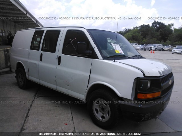 1GCFG15X881110334 - 2008 CHEVROLET EXPRESS G1500  WHITE photo 1