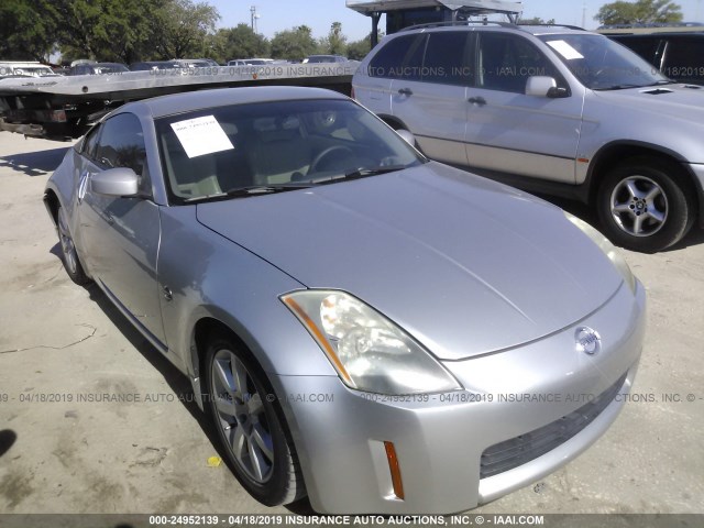 JN1AZ34D83T114553 - 2003 NISSAN 350Z COUPE SILVER photo 1