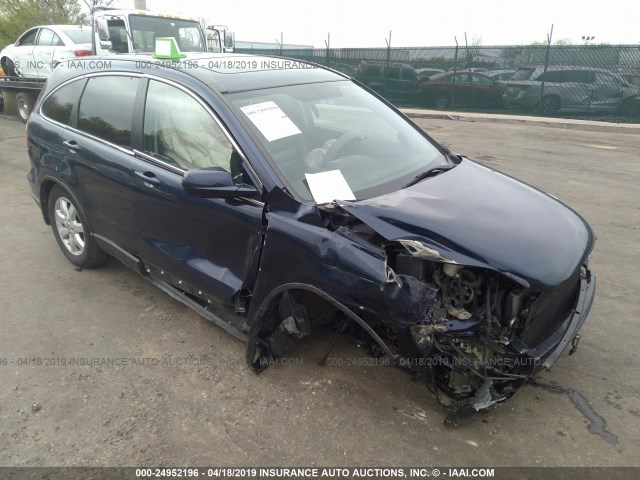 5J6RE487X8L032394 - 2008 HONDA CR-V EXL BLUE photo 1