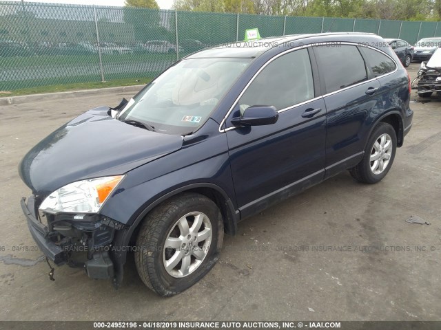 5J6RE487X8L032394 - 2008 HONDA CR-V EXL BLUE photo 2