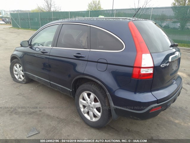 5J6RE487X8L032394 - 2008 HONDA CR-V EXL BLUE photo 3