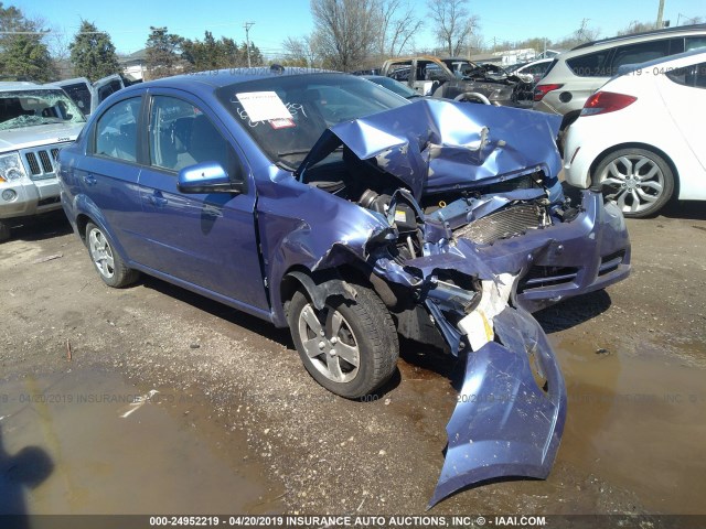 KL1TD56E49B640979 - 2009 CHEVROLET AVEO LS/LT 蓝色 照片 1
