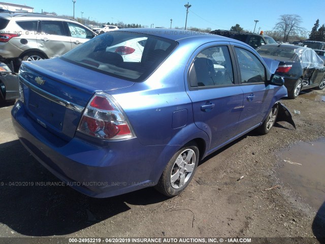KL1TD56E49B640979 - 2009 CHEVROLET AVEO LS/LT 蓝色 照片 4