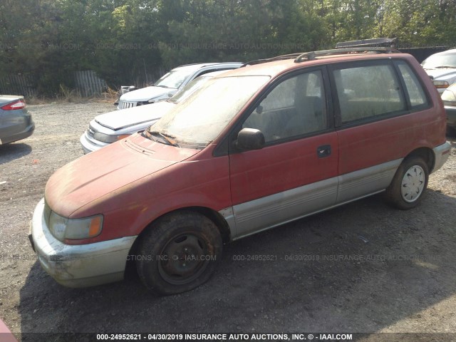 JA3CV40D9NZ047764 - 1992 MITSUBISHI EXPO LRV SPORT RED photo 2