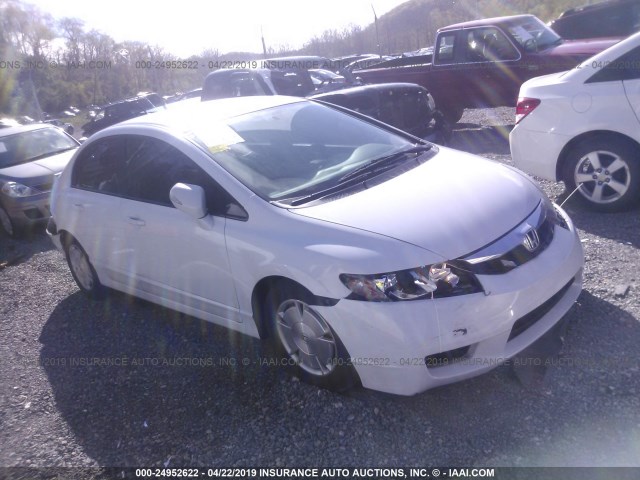 JHMFA3F27AS004679 - 2010 HONDA CIVIC HYBRID WHITE photo 1