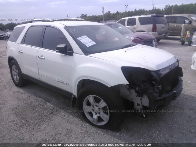 1GKER237X8J122472 - 2008 GMC ACADIA SLT-1 WHITE photo 1