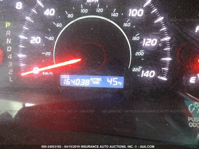 JTNBE46KX73053786 - 2007 TOYOTA CAMRY NEW GENERAT CE/LE/XLE/SE BLACK photo 7