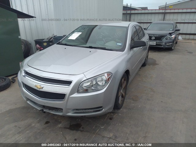 1G1ZC5EU4CF326062 - 2012 CHEVROLET MALIBU 1LT 银色 照片 2