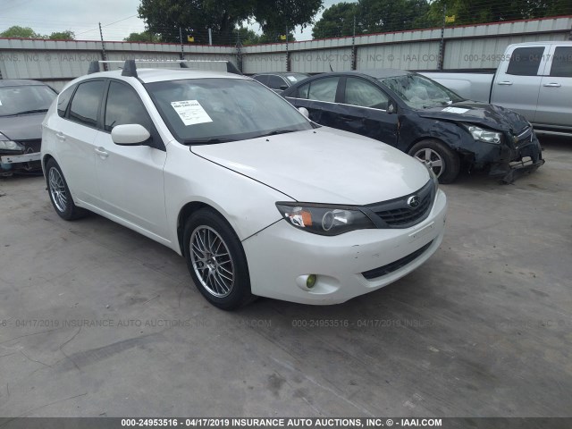 JF1GH61659G817603 - 2009 SUBARU IMPREZA 2.5I WHITE photo 1