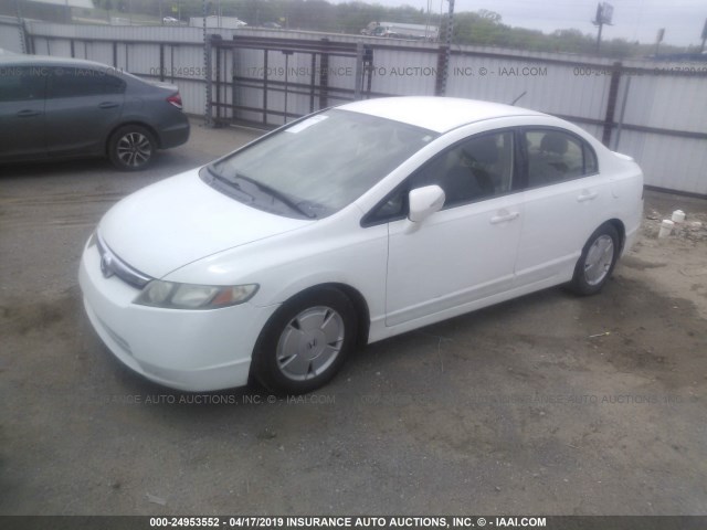 JHMFA36267S002155 - 2007 HONDA CIVIC HYBRID WHITE photo 2