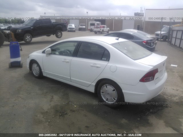 JHMFA36267S002155 - 2007 HONDA CIVIC HYBRID WHITE photo 3