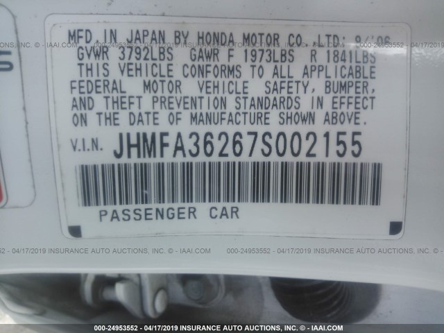 JHMFA36267S002155 - 2007 HONDA CIVIC HYBRID WHITE photo 9