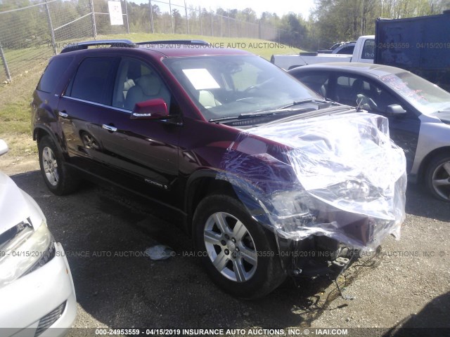 1GKER23757J169391 - 2007 GMC ACADIA SLT-1 MAROON photo 1