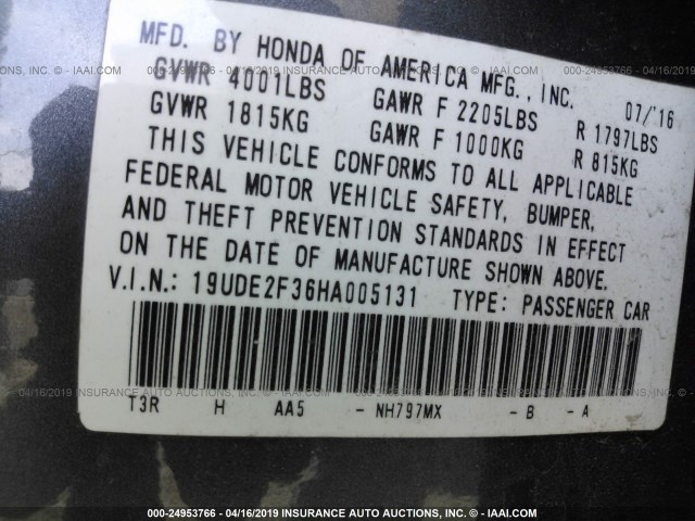 19UDE2F36HA005131 - 2017 ACURA ILX WATCH PLUS GRAY photo 9