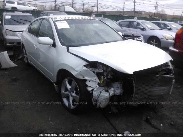 1N4AL21E28N527043 - 2008 NISSAN ALTIMA 2.5/2.5S WHITE photo 1