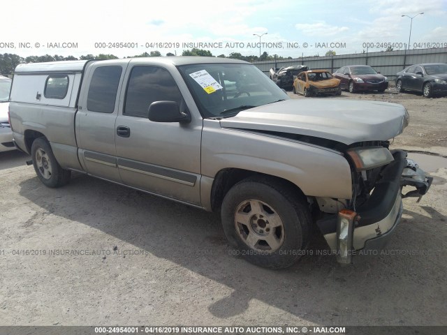 1GCEC19X47Z108422 - 2007 CHEVROLET SILVERADO C1500 CLASSIC GRAY photo 1