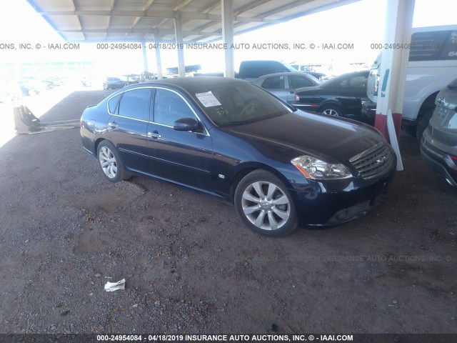 JNKBY01E56M204577 - 2006 INFINITI M45 SPORT BLUE photo 1