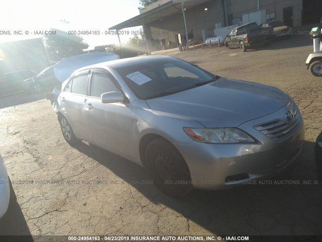 JTNBE46K373046730 - 2007 TOYOTA CAMRY NEW GENERAT CE/LE/XLE/SE SILVER photo 1