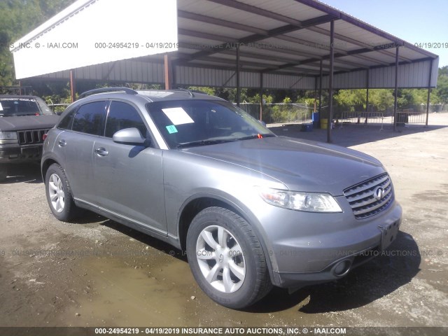 JNRAS08W35X212784 - 2005 INFINITI FX35 GRAY photo 1