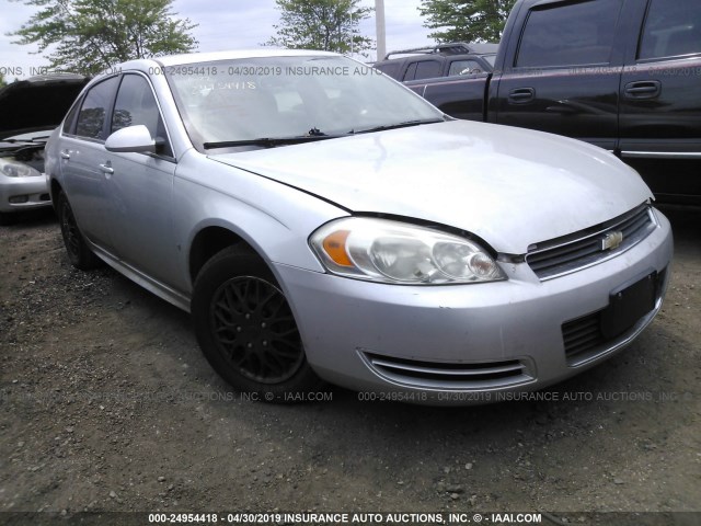 2G1WA5EK8A1107763 - 2010 CHEVROLET IMPALA LS SILVER photo 1