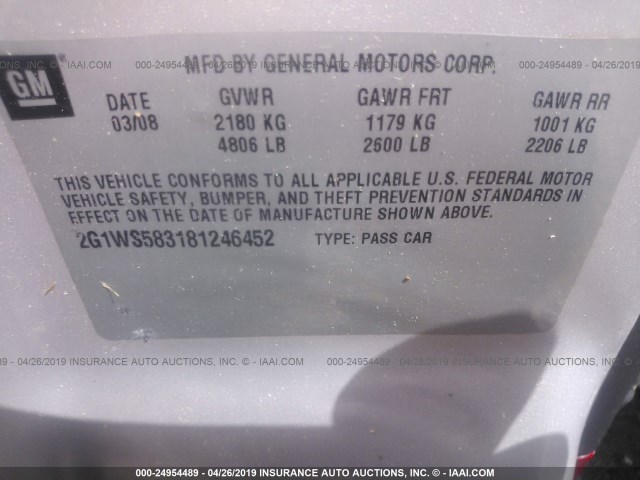 2G1WS583181246452 - 2008 CHEVROLET IMPALA POLICE GOLD photo 9