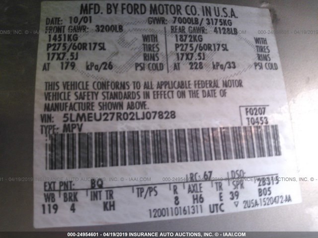 5LMEU27R02LJ07828 - 2002 LINCOLN NAVIGATOR 棕色 照片 9