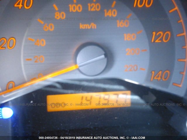 JTKDE177760111870 - 2006 TOYOTA SCION TC თეთრი ფოტო 7