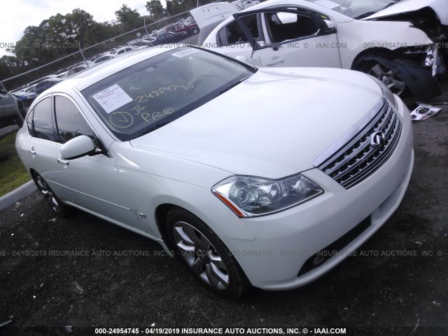 JNKAY01E37M310734 - 2007 INFINITI M35 SPORT WHITE photo 1