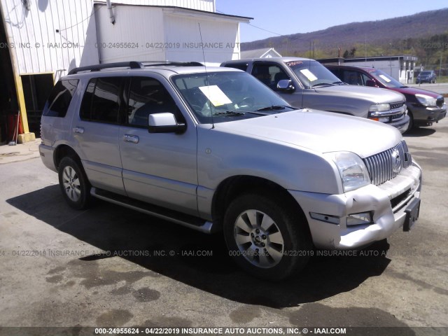 4M2EU47EX6UJ00654 - 2006 MERCURY MOUNTAINEER LUXURY SILVER photo 1