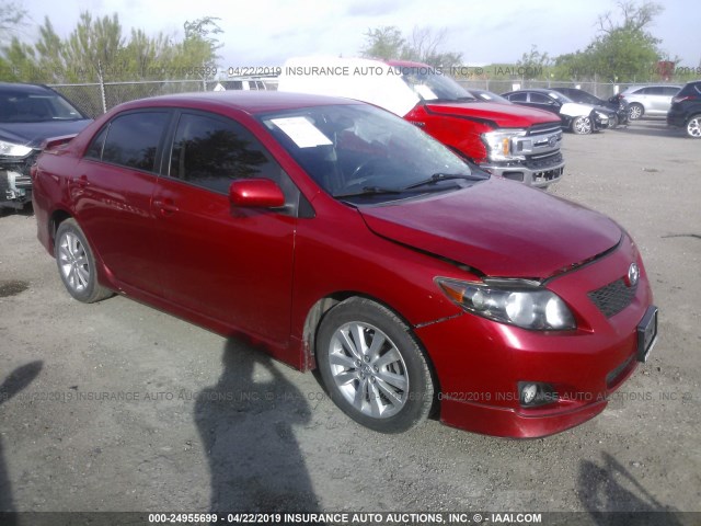 2T1BU4EE5AC427271 - 2010 TOYOTA COROLLA S/LE/XLE RED photo 1