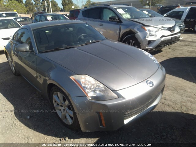 JN1AZ34D04M101601 - 2004 NISSAN 350Z COUPE GRAY photo 1