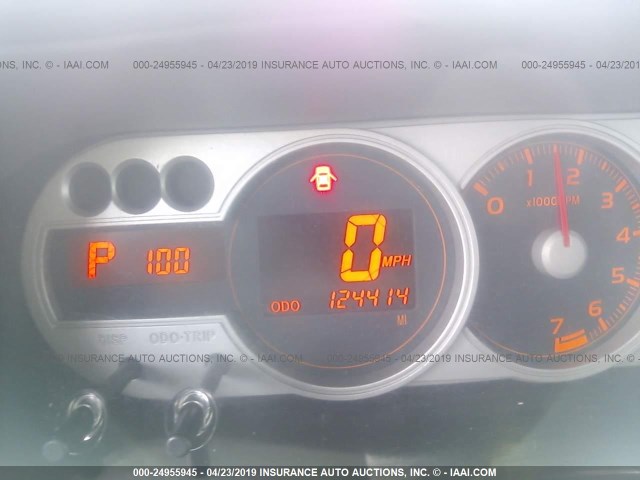 JTLKE50EX81056024 - 2008 TOYOTA SCION XB 白色 照片 7