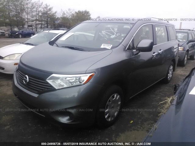 JN8AE2KP0F9125309 - 2015 NISSAN QUEST S/SV/SL/PLATINUM GRAY photo 2