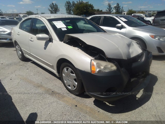 4A3AB36S05E028588 - 2005 MITSUBISHI GALANT LS MEDIUM WHITE photo 1