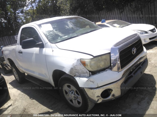 5TFJU52198X003445 - 2008 TOYOTA TUNDRA WHITE photo 6