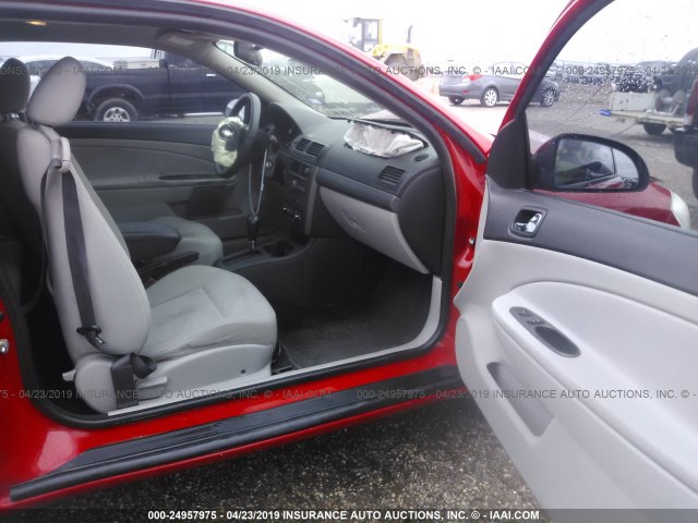 1G1AL15F677160912 - 2007 CHEVROLET COBALT LT RED photo 5