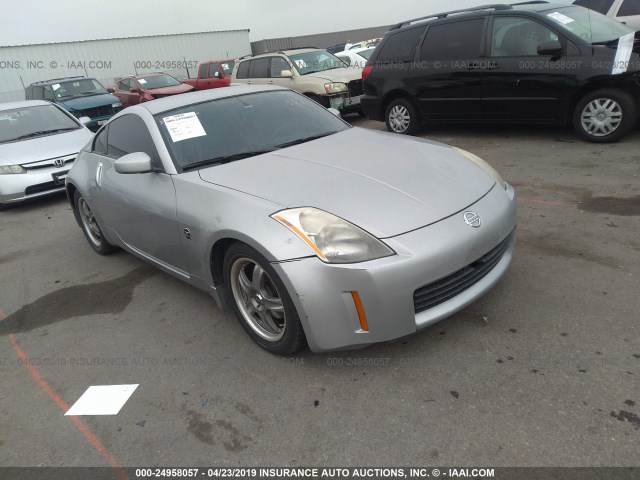 JN1AZ34E84M155088 - 2004 NISSAN 350Z COUPE SILVER photo 1