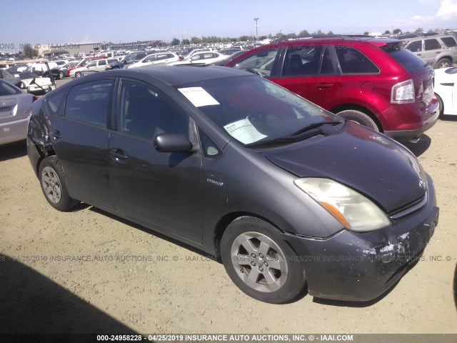 JTDKB20U483315962 - 2008 TOYOTA PRIUS GRAY photo 1