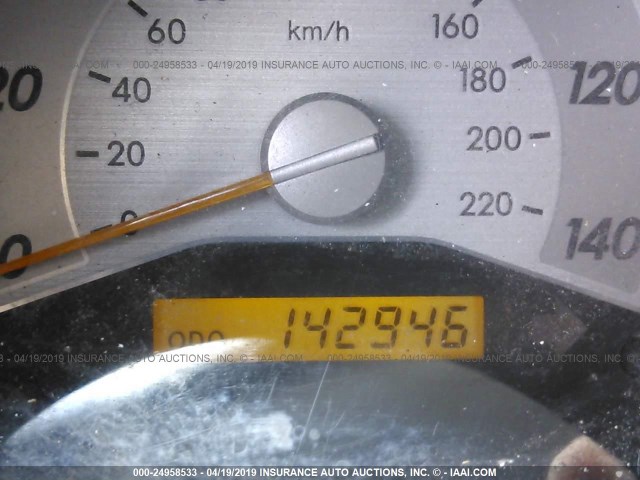 JTKDE177760138244 - 2006 TOYOTA SCION TC ბურგუნდია ფოტო 7