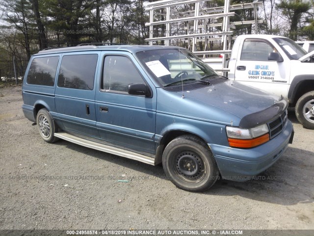 1B4GH44RXSX642689 - 1995 DODGE GRAND CARAVAN SE BLUE photo 1